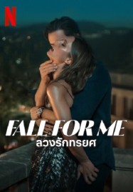 ดูหนังออนไลน์ฟรีหนังใหม่ 2022 หนังจีน
